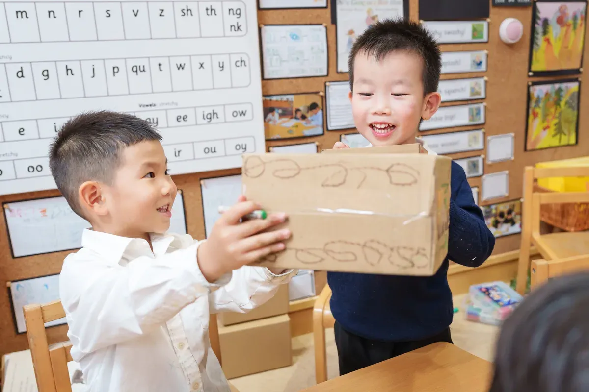 上海浦东国际幼儿园-愿景互通